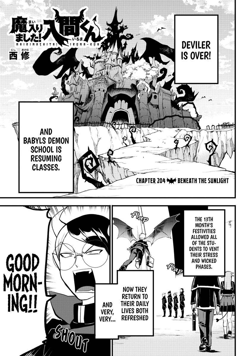 Welcome to Demon School! Iruma-kun, Chapter 204 image 01